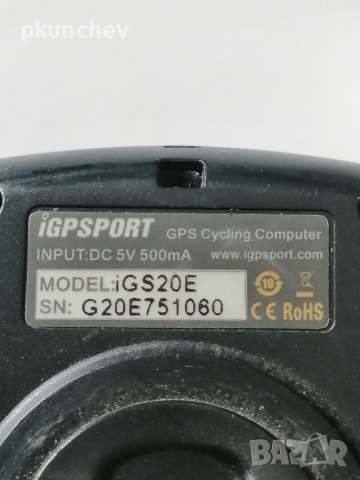 Велосипеден компютър с GPS IGPSPORT IGS20E, снимка 6 - Аксесоари за велосипеди - 44968014