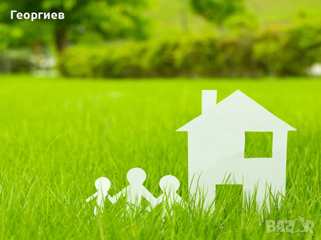 Частно лице продава парцел в местност Ракитника.