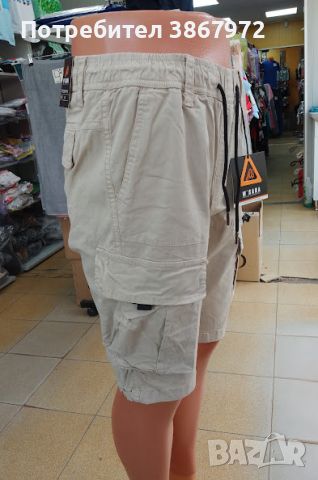 Мъжки Къси Карго Панталони, снимка 9 - Къси панталони - 45626515