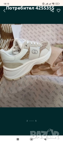 Спортни дамски обувки liu jo номер40