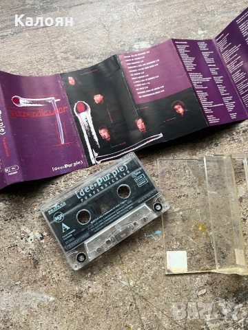 Аудио касетка DEEP PURPLE - Purpendicular - оригинална, снимка 4 - Аудио касети - 52207152