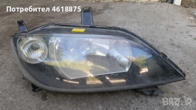 десен фар Мазда 2 Mazda 2