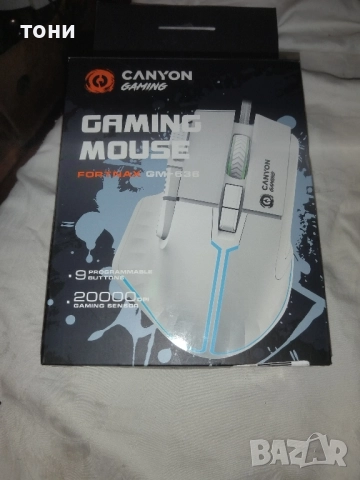 компютърна мишка а игри, снимка 2 - Други - 51973248