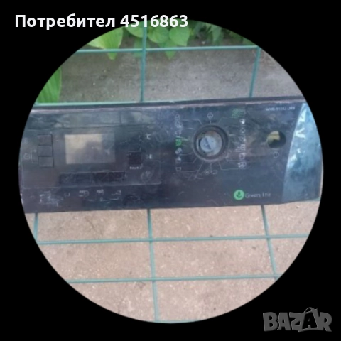 Платка за пералня BEKO WMB 81242 LMB
