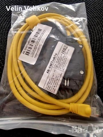 Универсален ENET E-NET кабел, висококачествен интерфейс за автомобили BMW с F, G, I-серия, снимка 3 - Аксесоари и консумативи - 51025068