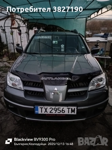 Mitsubishi outlander 2.4-GAZ