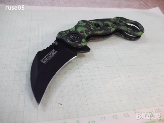 Нож "Derespina GY19-B Karambit Tactical" стоманен сгъваем, снимка 7 - Ножове - 47011731