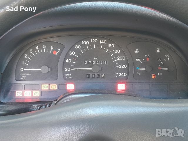 Opel Calibra 2.0 i (115 Hp) автомобил, снимка 3 - Автомобили и джипове - 46009574