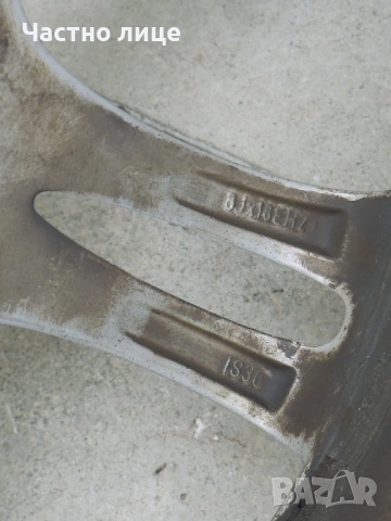 Джанти Style 350 M спорт пакет  R18 8/9J ET30/40 5х120, снимка 7 - Гуми и джанти - 53657658