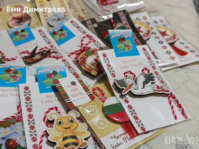 Комплект мартеници , снимка 9 - Други - 53917841