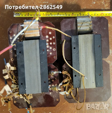 Изходни трансформатори 