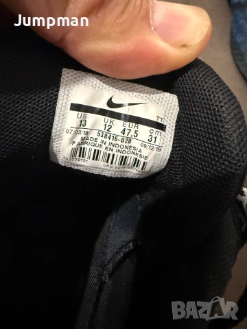 Мьжки кецове Nike air max 95, снимка 6 - Маратонки - 54168846