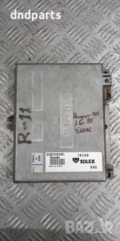 Компютър Peugeot 405 1.6i 1989г. S101110101 18280 