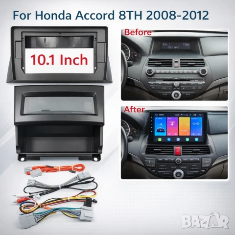 Мултимедия с Android за Honda Accord 8 Gen USA, Навигация, Андроид, Carplay, 2din, Хонда Акодрд 8, снимка 2 - Аксесоари и консумативи - 53859402