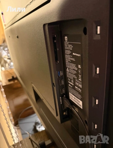 Philips 55" OLED телевизор 4K-UHD, Smart TV, снимка 6 - Телевизори - 53247846