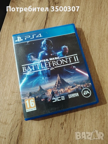 PS4 Star Wars Battlefront 2