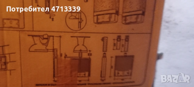 Тоалетно казанче за вграждане, снимка 2 - ВИК - 53150300