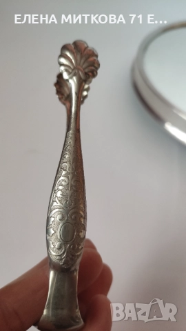 2 щипки за захар или лед с гравюра, снимка 8 - Прибори за хранене, готвене и сервиране - 52931600