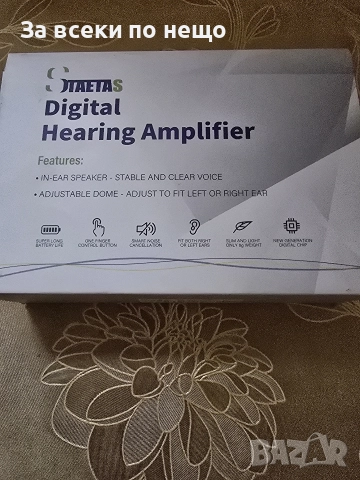 Слухов апарат цифров чисто нов, снимка 6 - Слухови апарати - 52884839