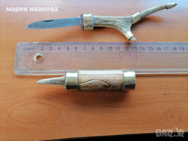 Ножка с еленов рог, снимка 4 - Ножове - 53995345