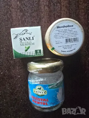 ментол на кристали камък мехлем, снимка 3 - Козметика за тяло - 49979444