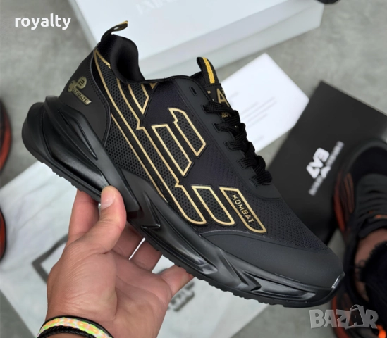 Мъжки Маратонки Armani - Uktimate C2 - Черно и Златисто