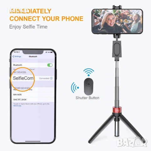 Bluetooth Селфи стик / Selfie stick 3 в 1, стойка, трипод, снимка 3 - Селфи стикове, аксесоари - 53441334
