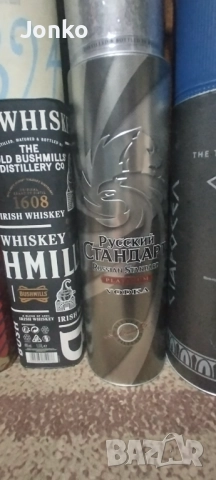 Кутии от уиски , снимка 7 - Декорация за дома - 52926491