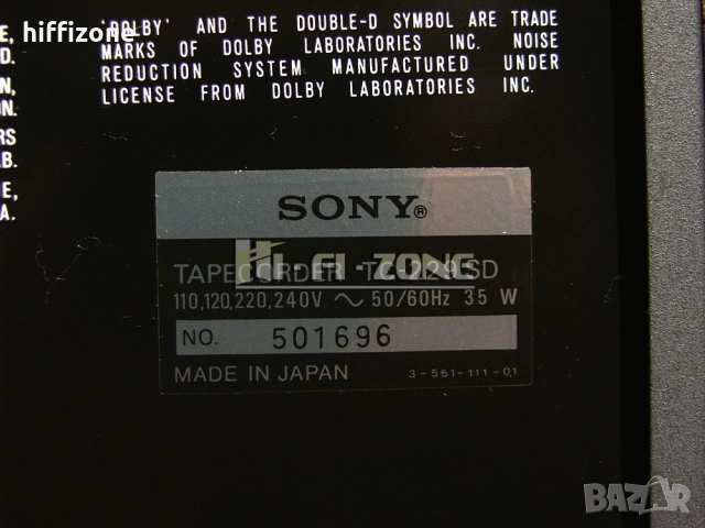 Sony комплект система, снимка 18 - Ресийвъри, усилватели, смесителни пултове - 54295391