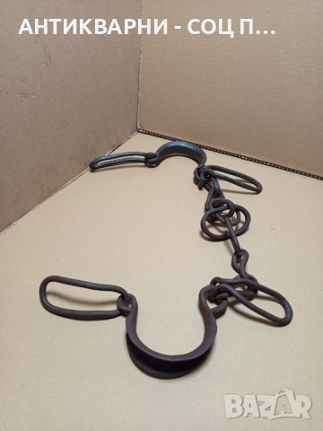 Стари Ръчно Ковани Букай За Спъване На Животни. , снимка 4 - Антикварни и старинни предмети - 52296636