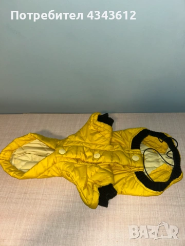 Дрешки за кученца размер S M, снимка 10 - За кучета - 53597862