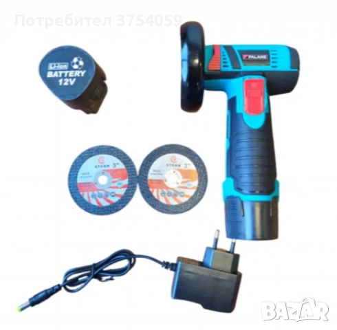 Акумулаторен ъглошлайф 12V – Компактен, мощен и удобен, снимка 7 - Други инструменти - 51547988