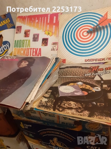 Големи плочи, снимка 10 - Грамофонни плочи - 47324642