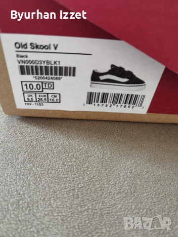 Vans детски кецове, снимка 2 - Детски обувки - 54051506