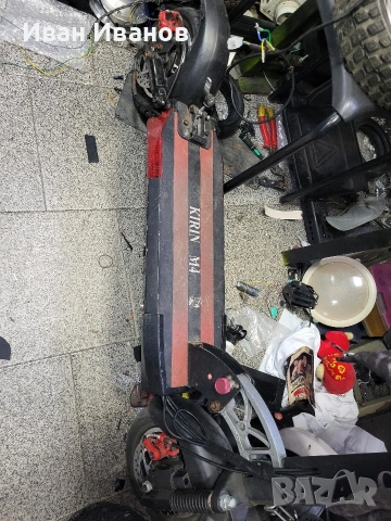 Трутинетки,Kukirin,Kugo 