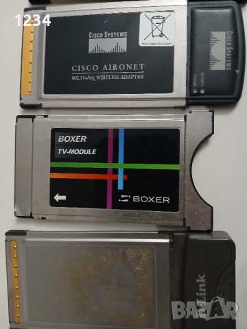 карти оригинални , снимка 9 - Други ценни предмети - 52348938