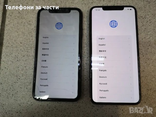 Iphone Xs Max и Iphone 11 за части, снимка 1 - Apple iPhone - 48175138