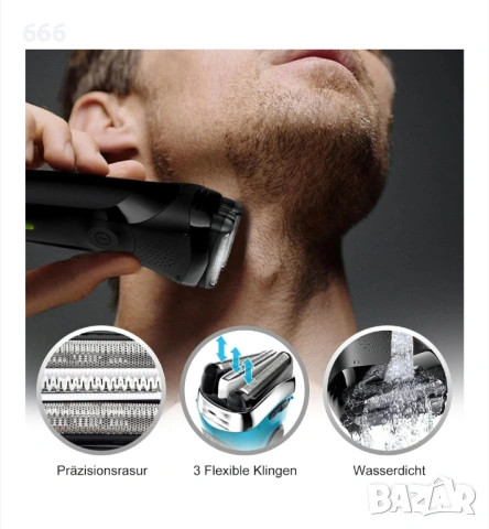 Резервна глава за самобръсначка за Braun Series 3, 3 плаващи ножчета, водоустойчива, снимка 5 - Друга електроника - 54145912