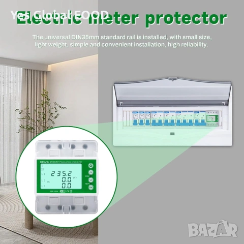 DEWIN WiFi трифазен електромер 100A 380V с мониторинг, снимка 8 - Други машини и части - 53232280