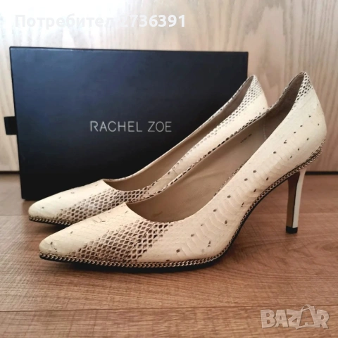 Дамски обувки, снимка 2 - Дамски ежедневни обувки - 53707710