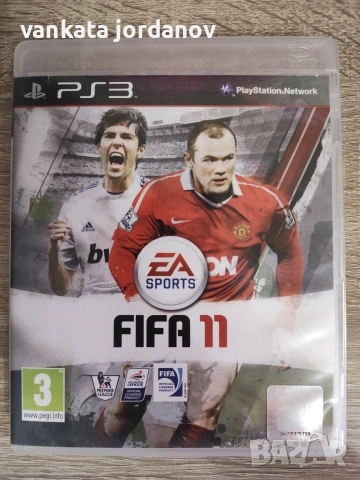 FIFA 11