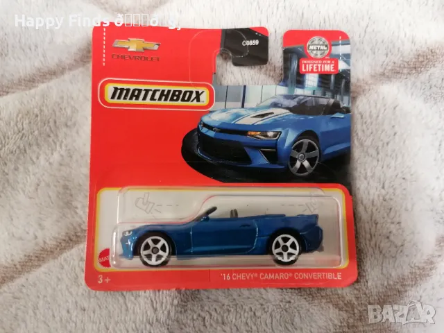 💕🧸 `16 Chevy Camaro Convertible Matchbox   31/100, снимка 2 - Колекции - 47756340