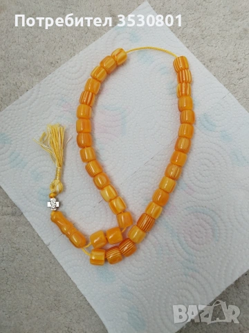 Броеница кръстоносна 