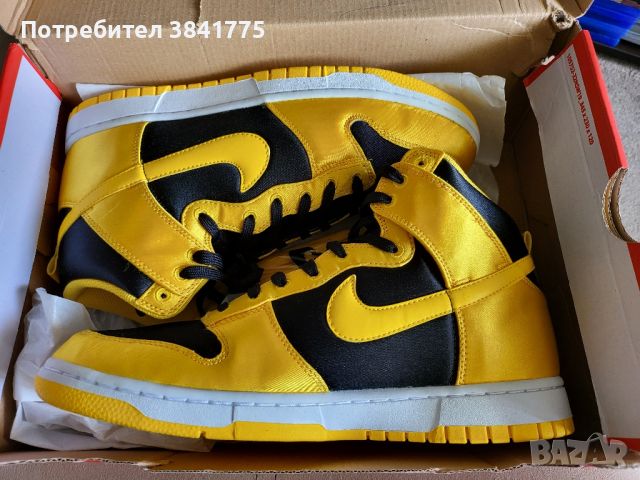 Nike Dunk High Varsity Maize Black/Maize White, снимка 1 - Кецове - 46161021