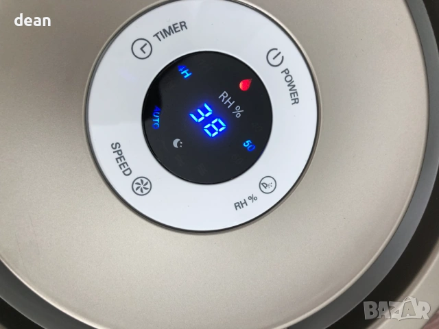 Овлажнител за въздух Philips без резервоара за вода, снимка 5 - Други стоки за дома - 54015699