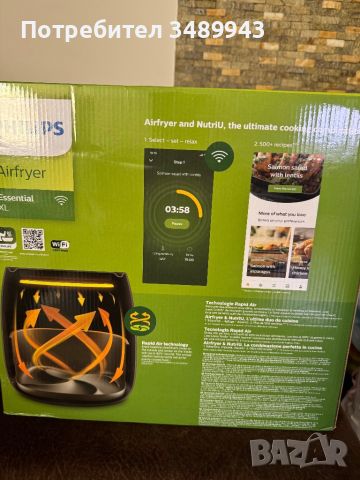 Air fryer Philips, снимка 3 - Фритюрници - 46734664