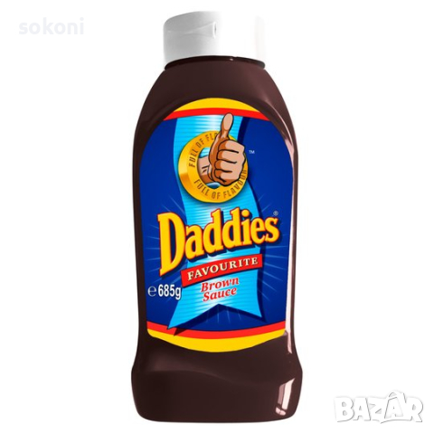 Daddies Brown Sauce / Дедис Фейвърит Кафяв Сос 400гр, снимка 1