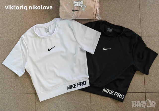 NIKE PRO комплект, снимка 1 - Спортни екипи - 44996212