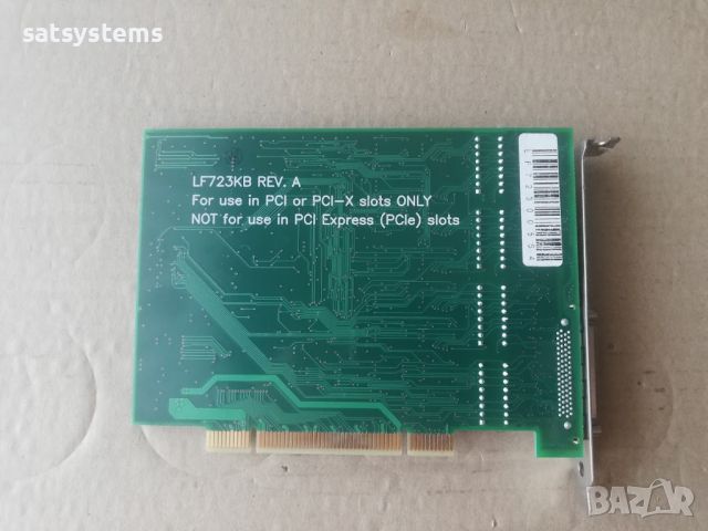 HARRIS SER-16 High Speed 16 Port Universal PCI RS-422/485 Serial Card, снимка 9 - Други - 46461246