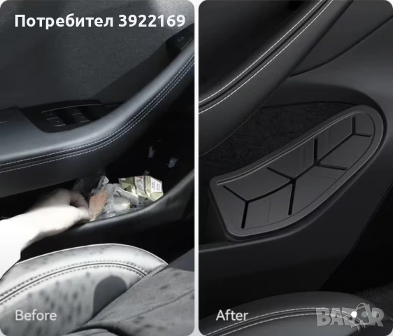 Tesla Model 3 Highland кошче за боклук с капак, снимка 2 - Аксесоари и консумативи - 54170419